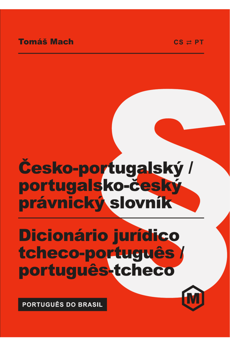 Obálka knihy Česko-portugalský a portugalsko-český právnický slovník